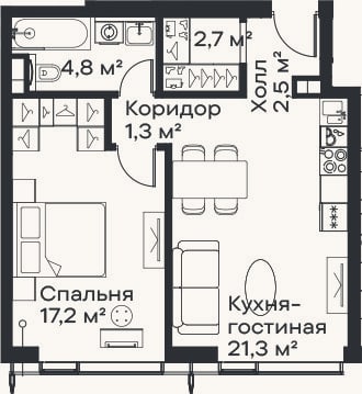 Планировка: 2-к, 49,8 м²