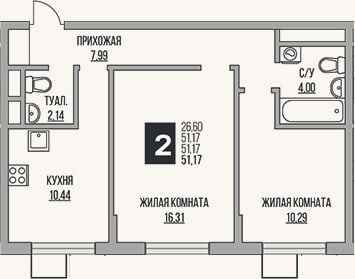 Планировка: 2-к, 51,2 м²