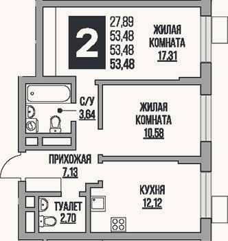 Планировка: 2-к, 53,5 м²