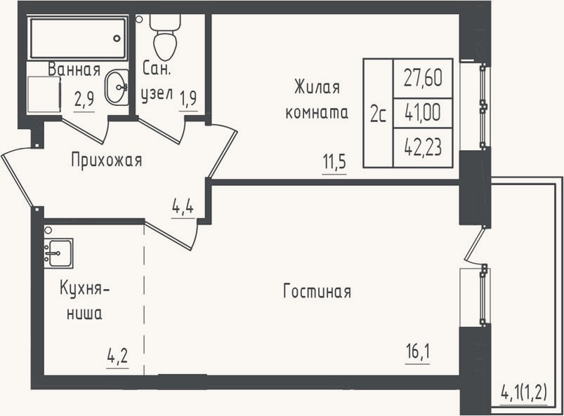 Планировка: 1-к, 41 м²
