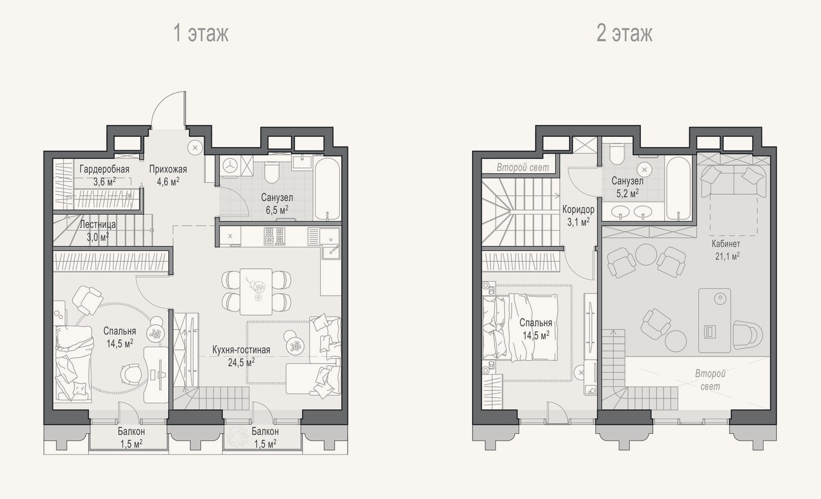 Планировка: 3-к, 79,9 м²