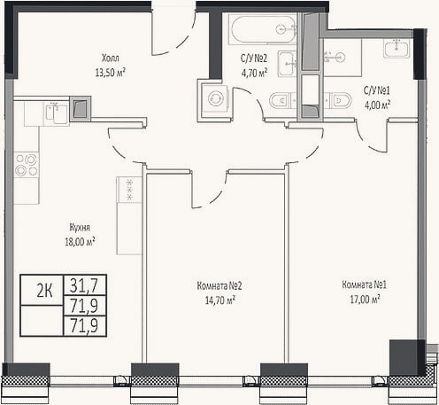 Планировка: 2-к, 71,9 м²
