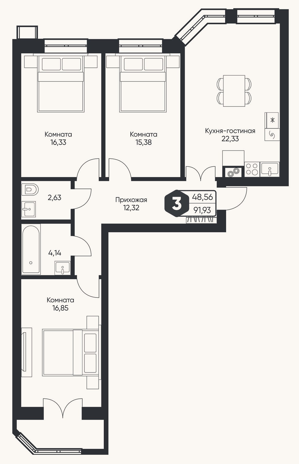 Планировка: 4+ к, 90 м²