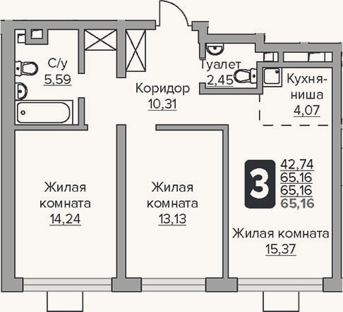 Планировка: 3-к, 65,2 м²