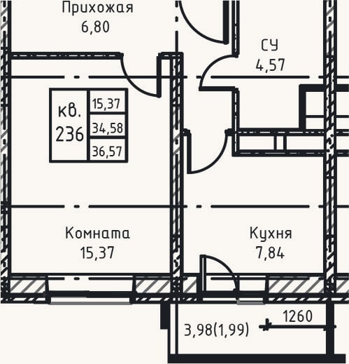 Планировка: 1-к, 37,7 м²