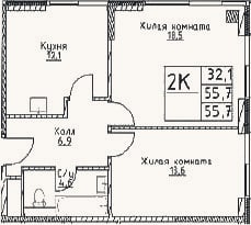 Планировка: 2-к, 55,7 м²