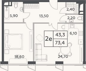 Планировка: 2-к, 72,6 м²