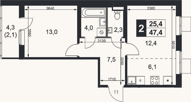 Планировка: 2-к, 45,3 м²