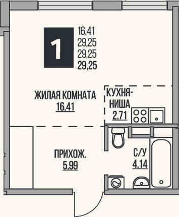Планировка: Студия, 29,3 м²