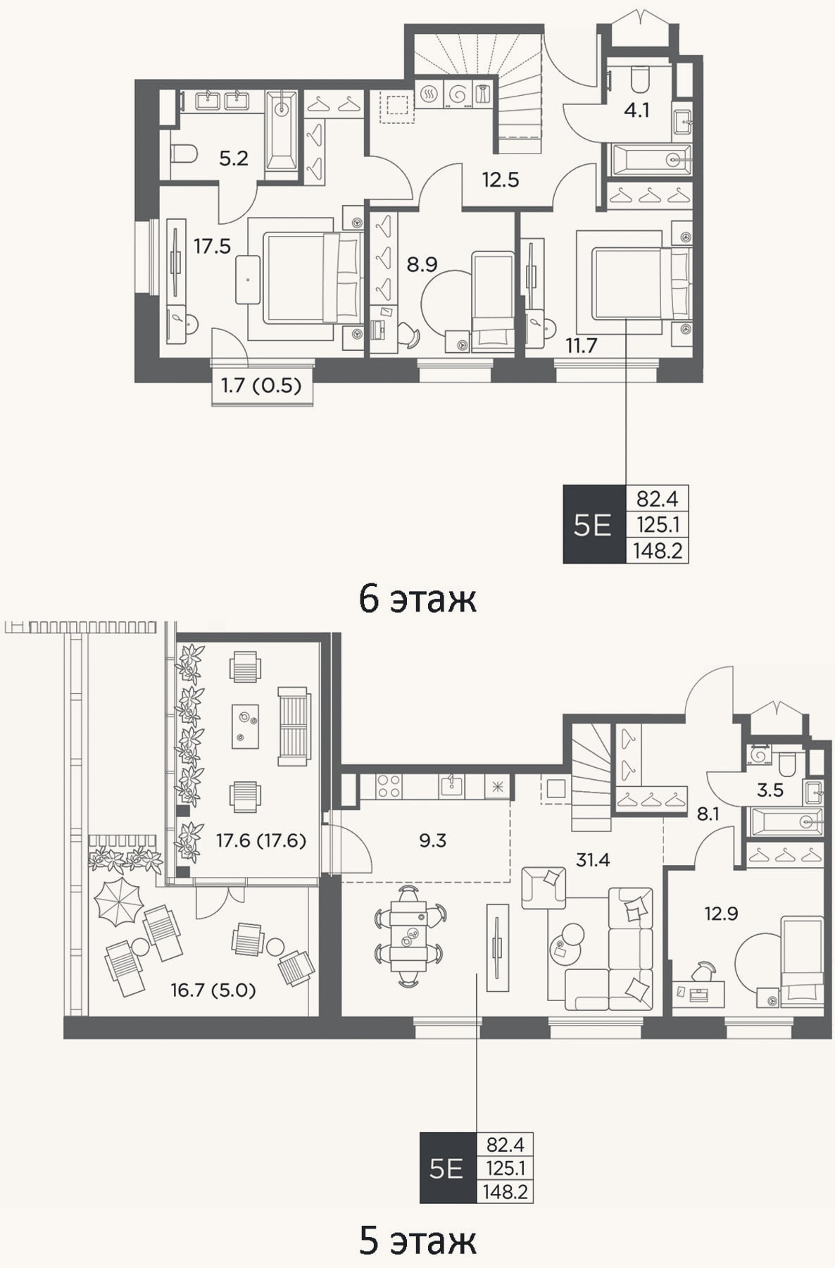 Планировка: 4+ к, 125,1 м²