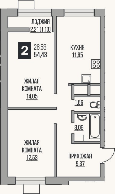 Планировка: 2-к, 52,2 м²