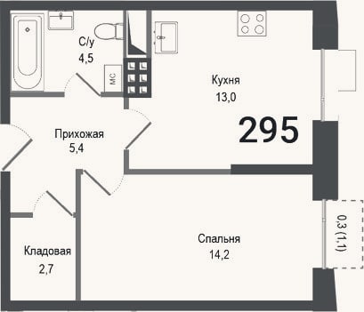 Планировка: 1-к, 39,8 м²