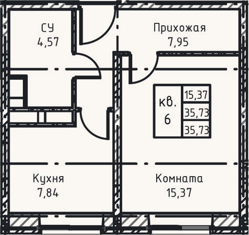 Планировка: 1-к, 35,7 м²