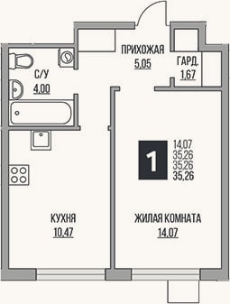 Планировка: 2-к, 35,3 м²