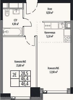 Планировка: 2-к, 46,4 м²