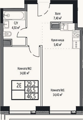 Планировка: 2-к, 46,5 м²