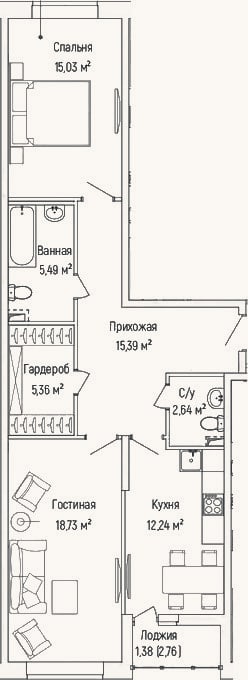 Планировка: 2-к, 73,7 м²