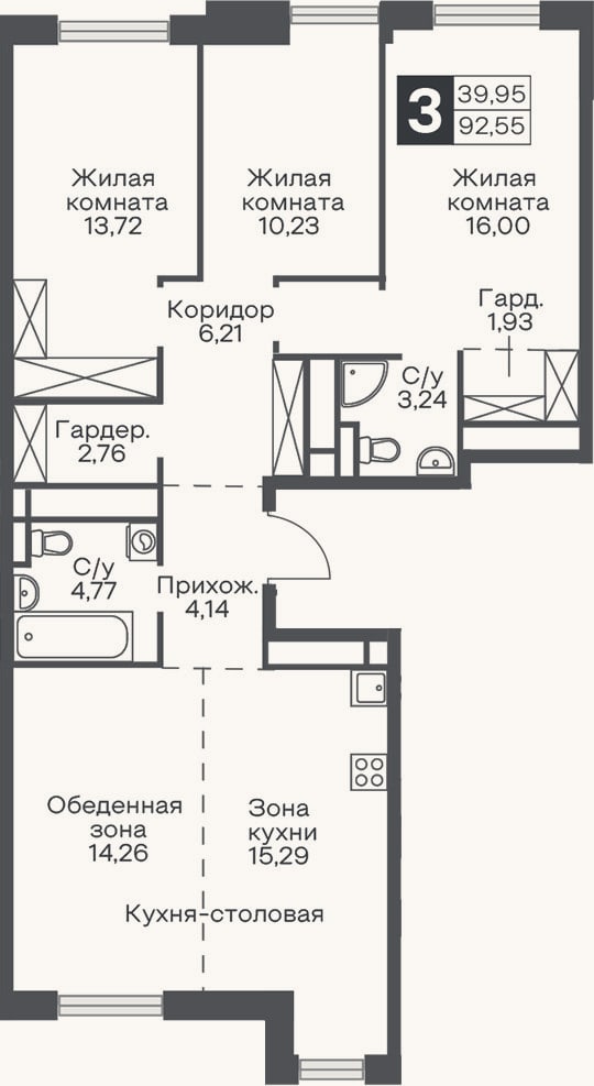 Планировка: 4+ к, 92,6 м²