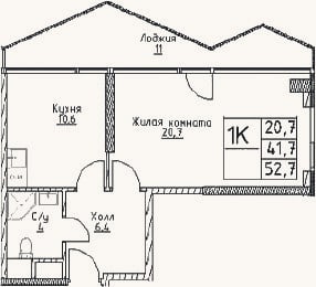 Планировка: 1-к, 41,7 м²