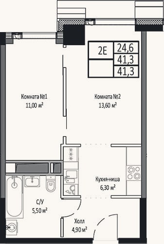 Планировка: 2-к, 41,3 м²