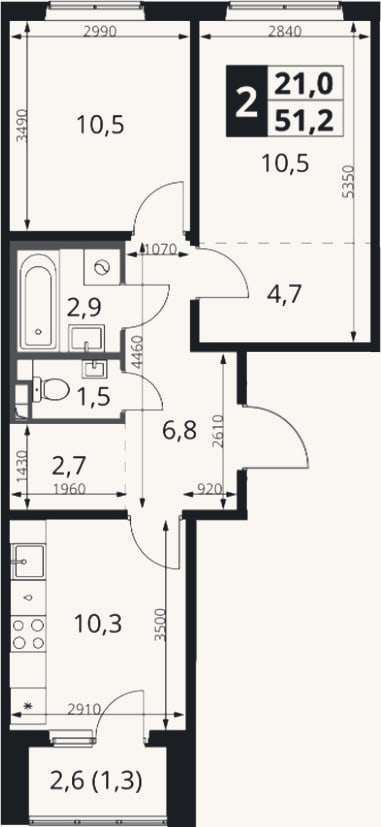 Планировка: 2-к, 49,9 м²