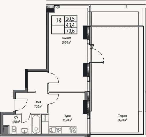 Планировка: 1-к, 43,4 м²