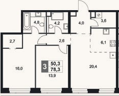 Планировка: 3-к, 78,3 м²