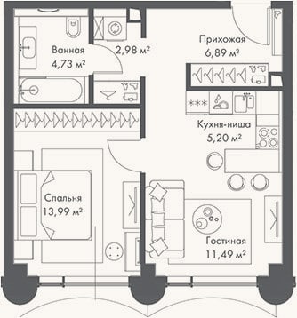 Планировка: 2-к, 45,3 м²