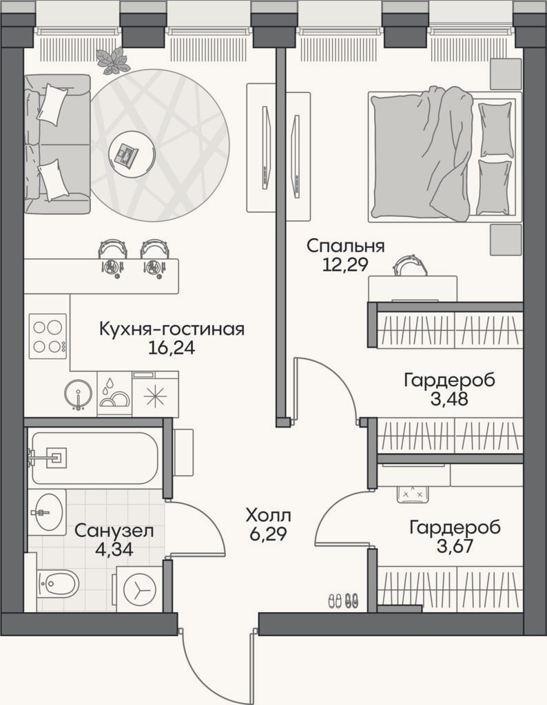Планировка: 2-к, 46 м²