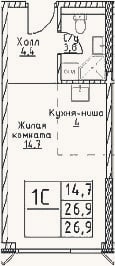 Планировка: Студия, 26,9 м²