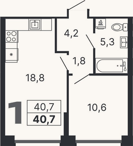Планировка: 1-к, 40,7 м²