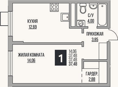 Планировка: 1-к, 37,5 м²