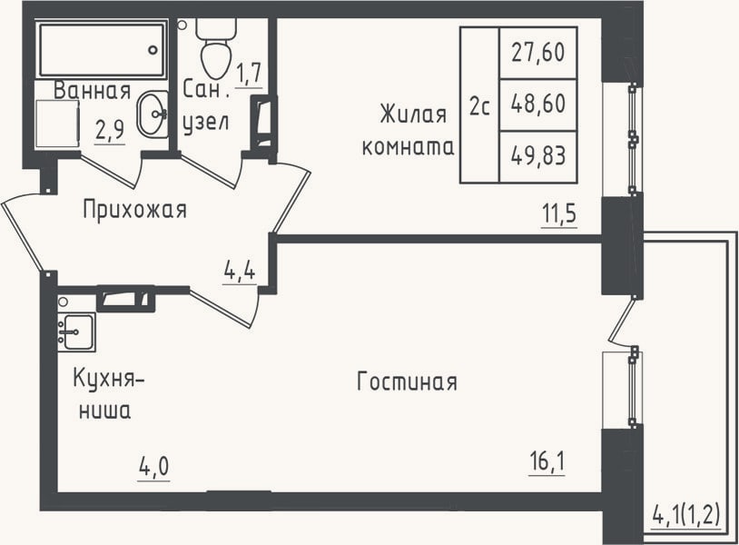 Планировка: 1-к, 40,6 м²