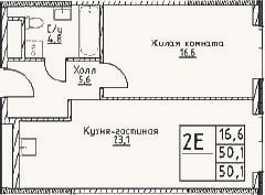Планировка: 2-к, 50,1 м²