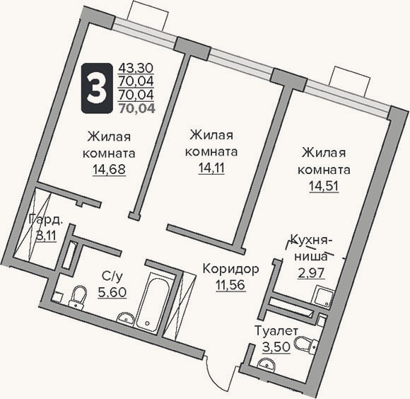 Планировка: 3-к, 70 м²