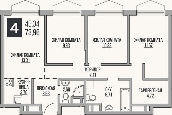 Планировка: 4+ к, 74 м²