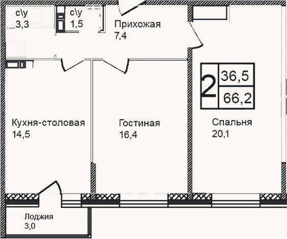 Планировка: 3-к, 63,2 м²