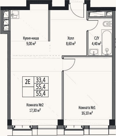 Планировка: 2-к, 55,4 м²
