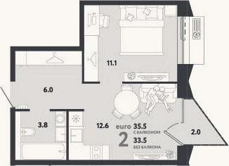Планировка: 2-к, 33,5 м²