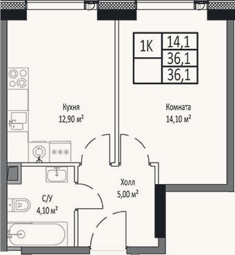 Планировка: 1-к, 36,1 м²