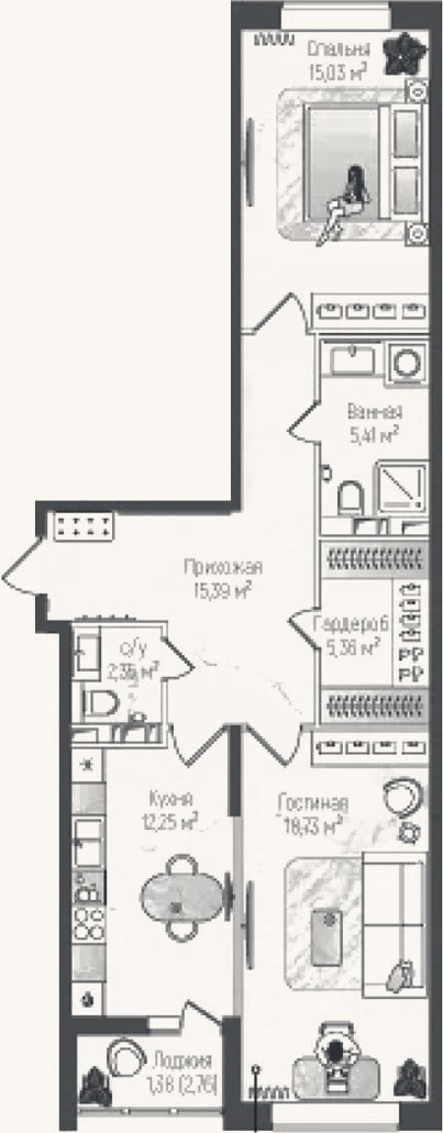 Планировка: 2-к, 74,5 м²