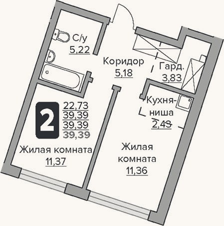 Планировка: 2-к, 39,4 м²