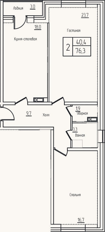Планировка: 3-к, 73,3 м²