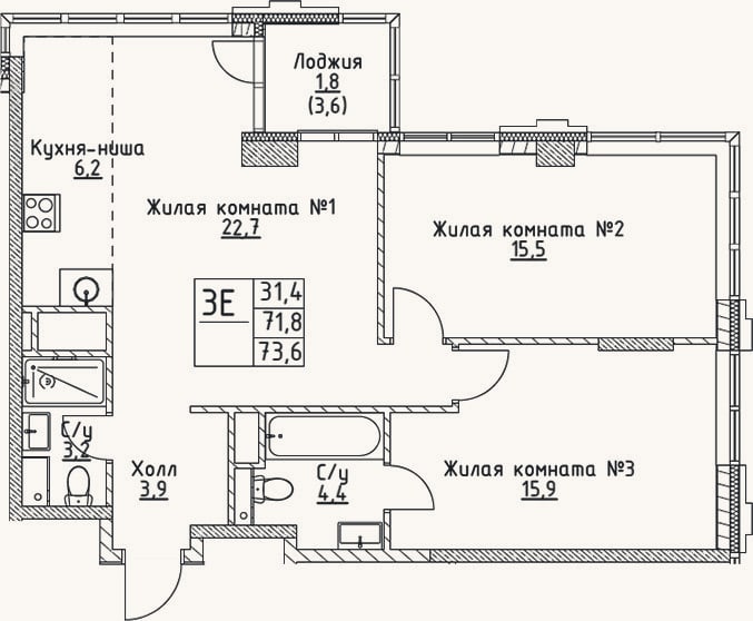 Планировка: 3-к, 71,8 м²
