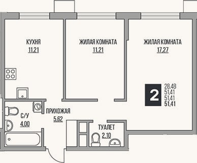 Планировка: 3-к, 51,4 м²