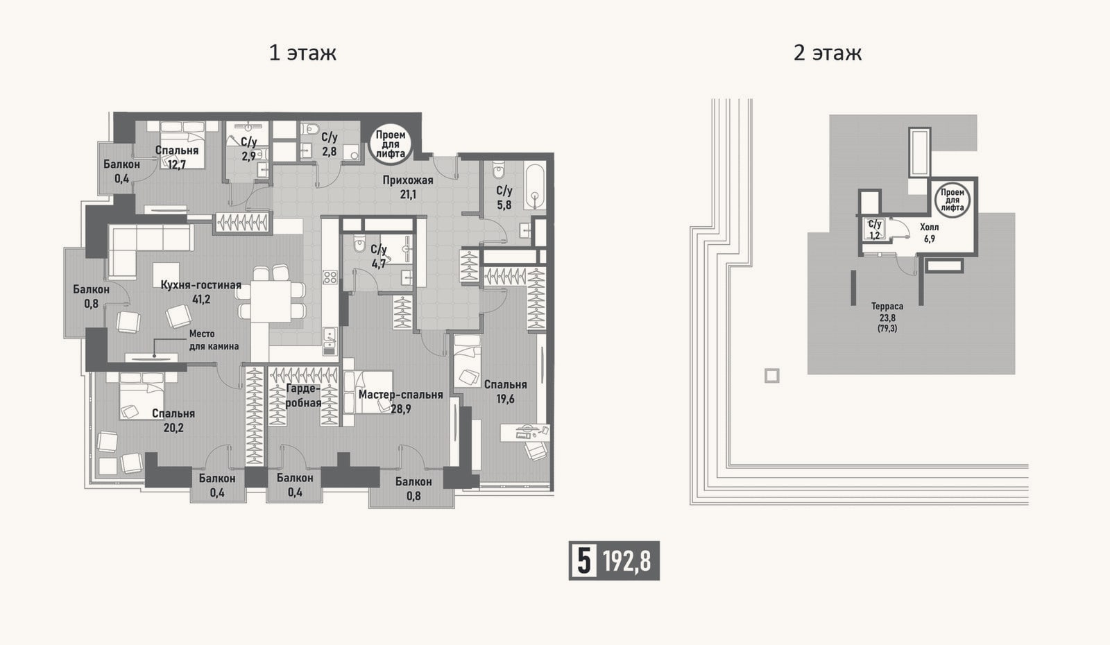 Планировка: 4+ к, 170,7 м²