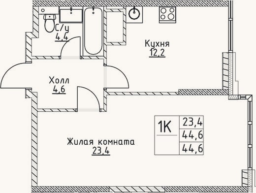 Планировка: 1-к, 44,6 м²