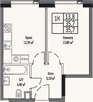 Планировка: 1-к, 35,7 м²