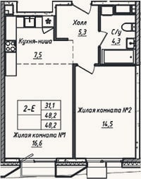 Планировка: 2-к, 48,2 м²