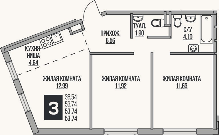 Планировка: 3-к, 53,7 м²